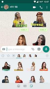 Beautiful Sexy Girls Stickers For WhatsApp screenshot 8