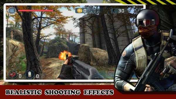 Anti-terrorist attack sniper screenshot 4