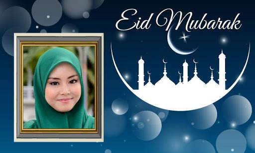 Eid Mubarak Photo Frames 2 تصوير الشاشة