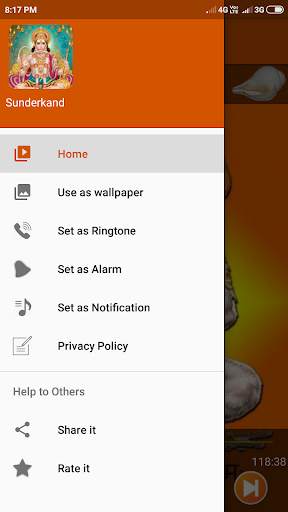 Sunderkand screenshot 3