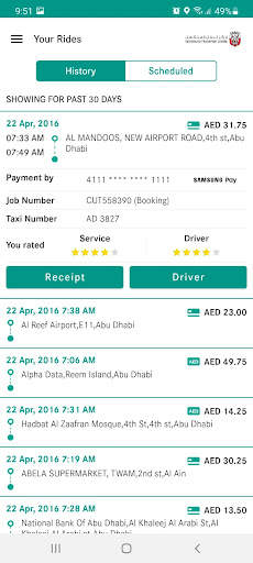 Abu Dhabi Taxi screenshot 4