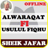 Sheik Jafar Alwaraqat fi Usulul Fiqhu mp3 Offline logo