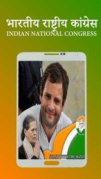 Congress HD Photo Frames (Congress 2024) screenshot 3