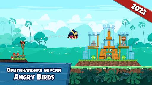 Angry Birds Friends скриншот 1
