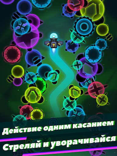 Virus War скриншот 8