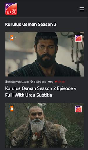TV URDU screenshot 2