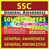 SSC General Awareness 10600  Solved Question on 9Apps