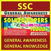 SSC General Awareness 10600  Solved Question 1.0