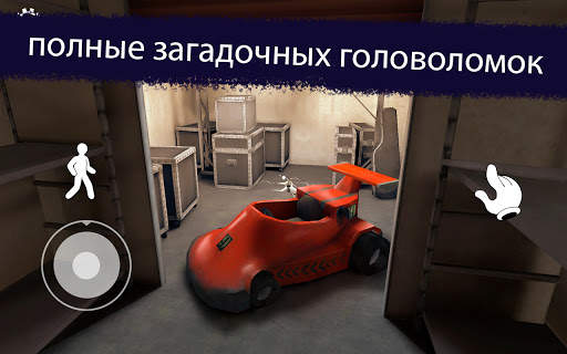 Ice Scream 1: Scary Game скриншот 3