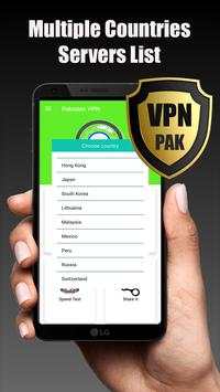 Pakistan VPN screenshot 3