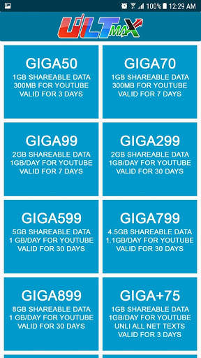 ULTMAX SMS Loading screenshot 4