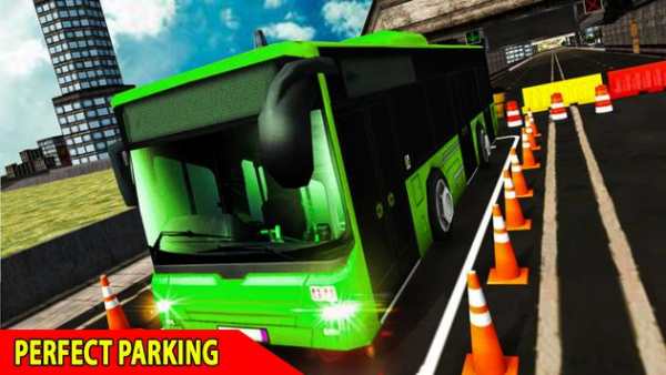 kota bis parkir Banyak screenshot 1