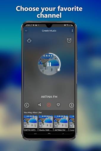 Greek music radio Ελληνικό μουσικό ραδιόφωνο screenshot 3