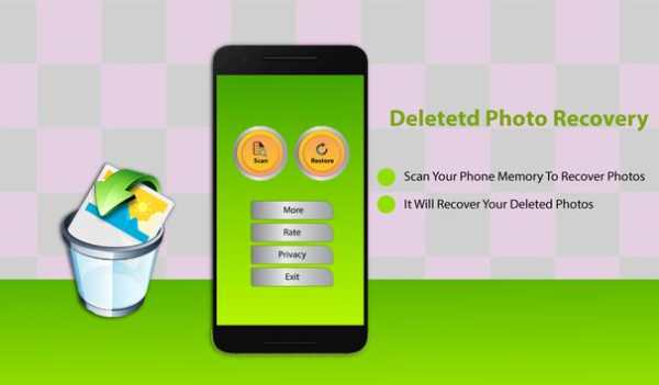 Photo Recovery - Recover hidden deleted photo 2020 screenshot 7