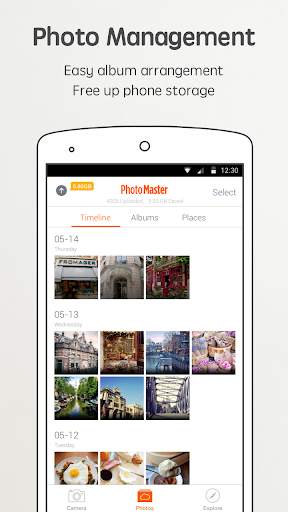 Airtake screenshot 1