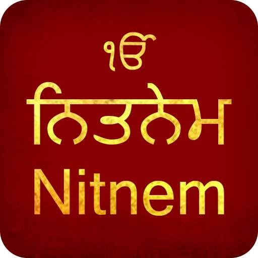Nitnem 1.6.1