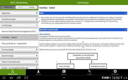 MCC Hardenberg screenshot 12