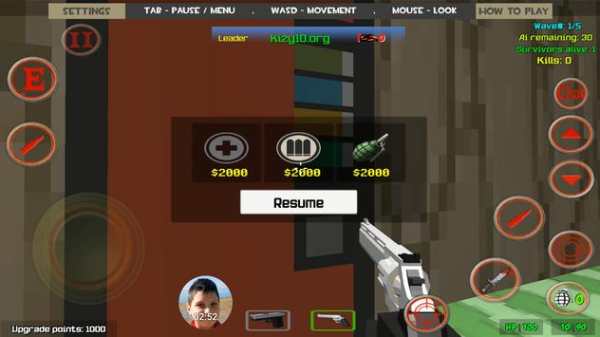 Zombie Arena 3D Survival Multiplayer screenshot 7