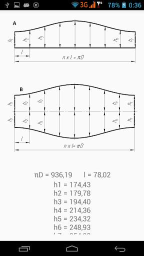 Flat Pattern Bend Calculator screenshot 3