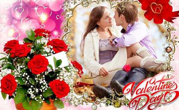 Valentine Day Photo Frame 2018 - Love Photo Frame screenshot 2