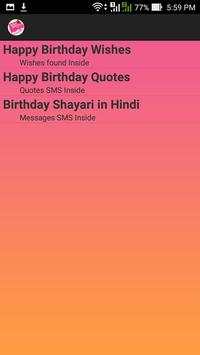 Happy Birthday SMS screenshot 1