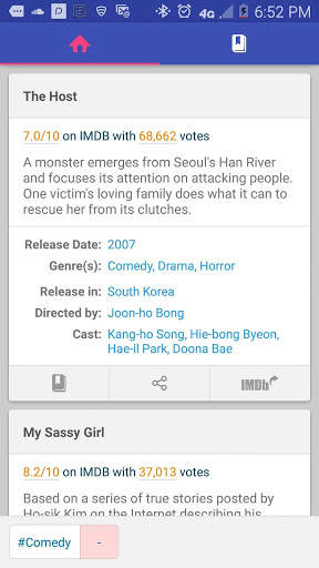 The Korean Movie Database 4 تصوير الشاشة