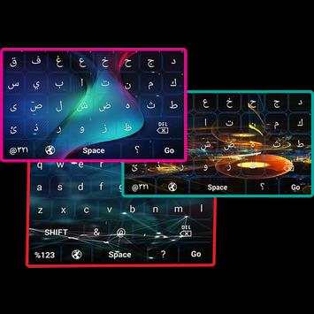 Paper Keyboard screenshot 1