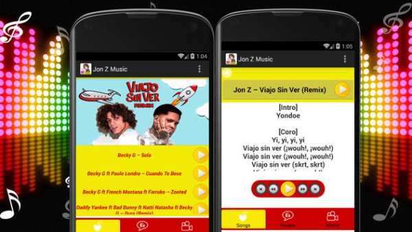 Viajo Sin Ver Remix, Jon Z screenshot 2
