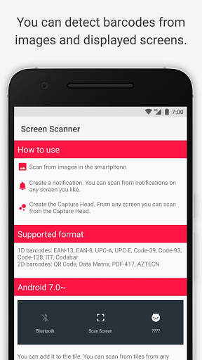Screen Scanner 1 تصوير الشاشة