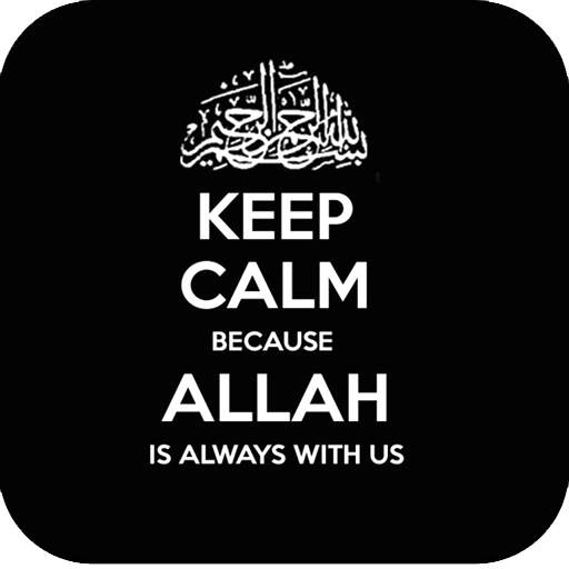 Keep Calm wallpaper 1.02