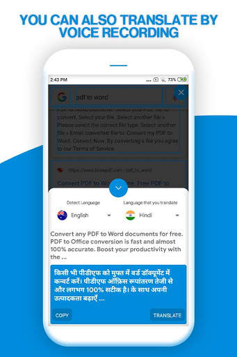 Language Translator screenshot 4