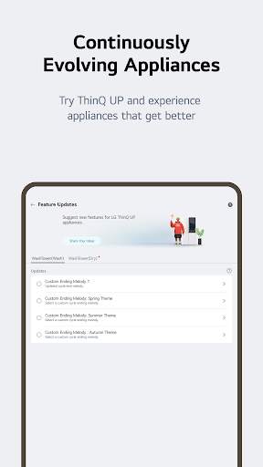 LG ThinQ screenshot 19