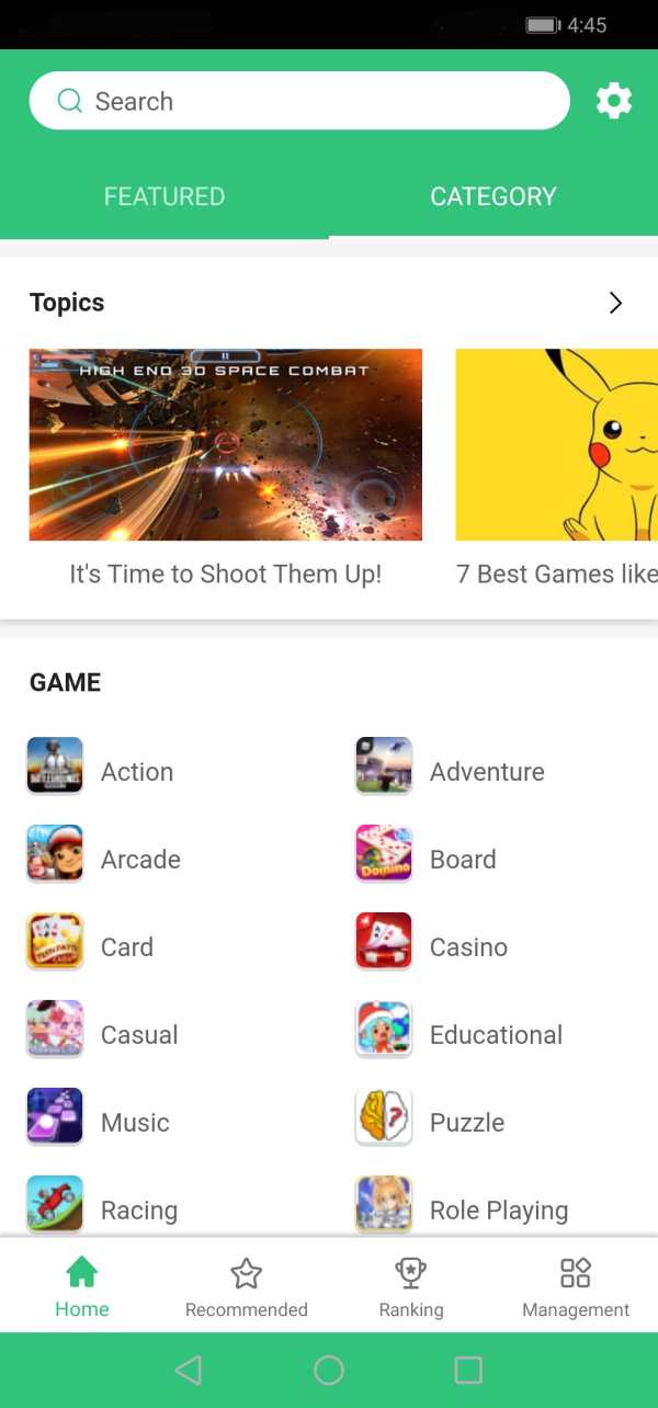 APKPure Lite screenshot 5