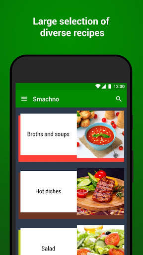 Recipes with photo Smachno screenshot 1