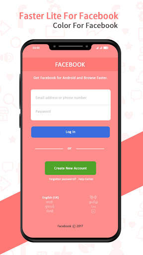faster for facebook - color for facebook Lite screenshot 1