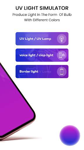 UV Light Simulator, screenshot 2