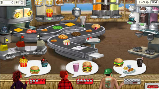 Burger Shop 2 screenshot 3