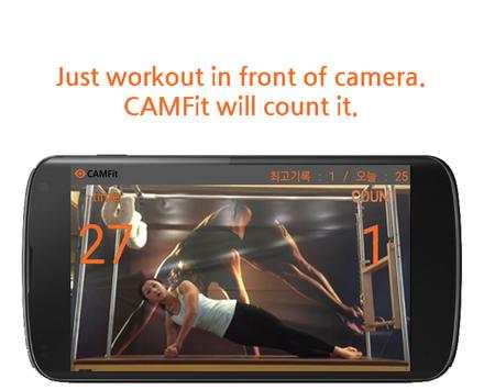 CAMFit Superman 4 hip up screenshot 3
