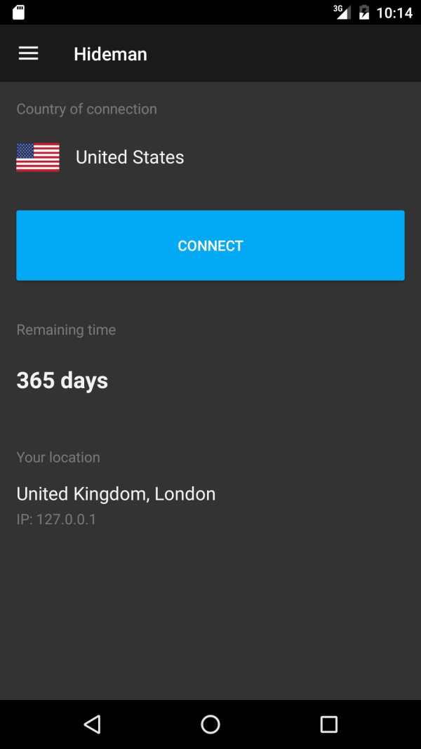 Hideman VPN screenshot 1