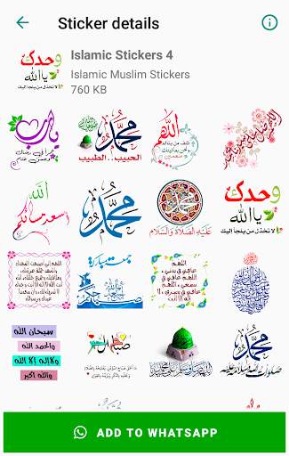 Muslim Islamic Stickers for WhatsApp WAStickerApps screenshot 4