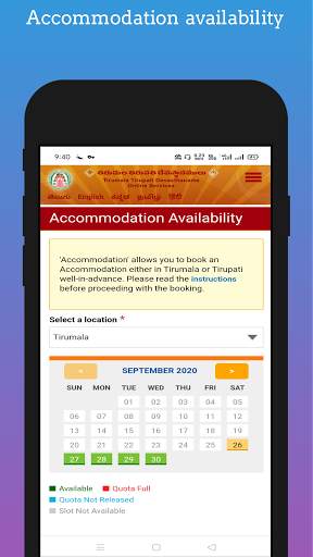 Tirupati Darshan Booking(TTD) -Colours of Tirupati screenshot 5