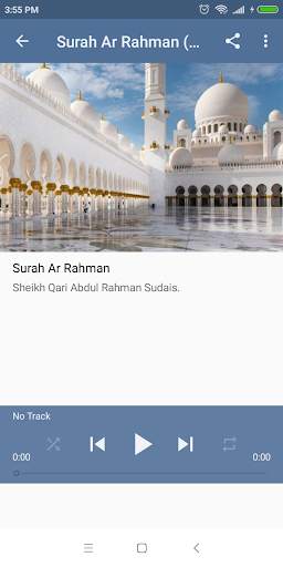 Surah Rahman Sudais MP3 screenshot 3