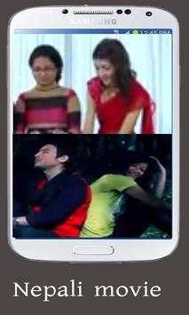 Nepali Movie And Song screenshot 3