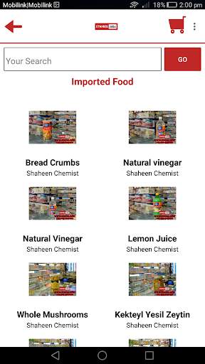 stores wiki screenshot 9