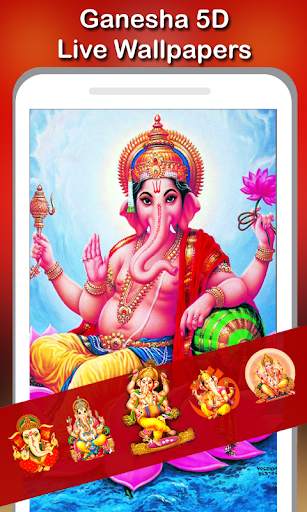 5D Ganesh Live Wallpaper screenshot 3