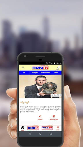 Mojo Tv screenshot 3