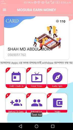 Mosuba Earn Money screenshot 1