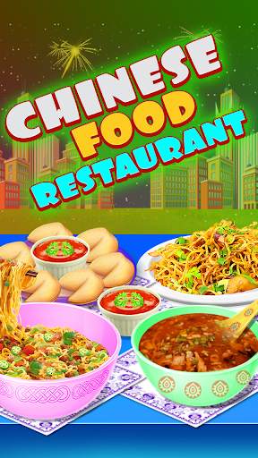 Chinese Food Restaurant - Lunar New Year Party screenshot 5