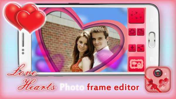 Love Hearts Photo Frame Editor screenshot 6