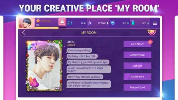 SuperStar BTS screenshot 6